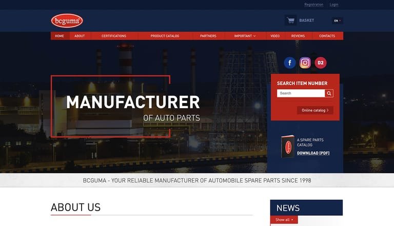 Automotive spare parts manufacturer website for BCGUMA, producing high-quality car components since 1998